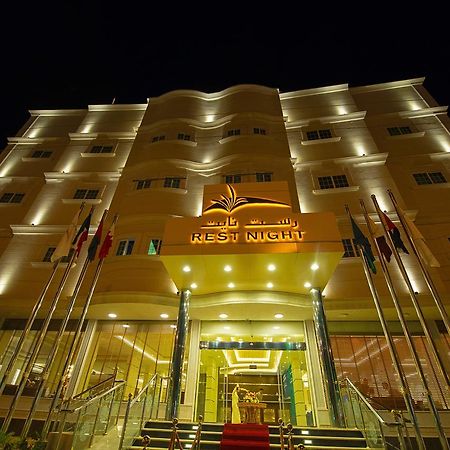 Rest Night Serviced Apartments Wadi ad-Dawasir Exterior foto