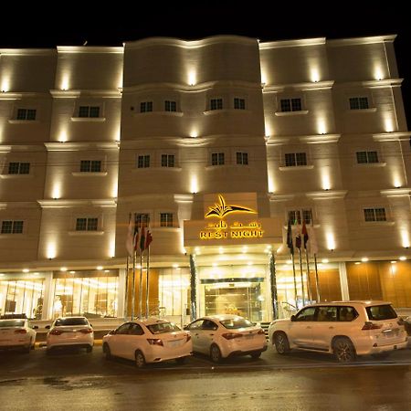 Rest Night Serviced Apartments Wadi ad-Dawasir Exterior foto