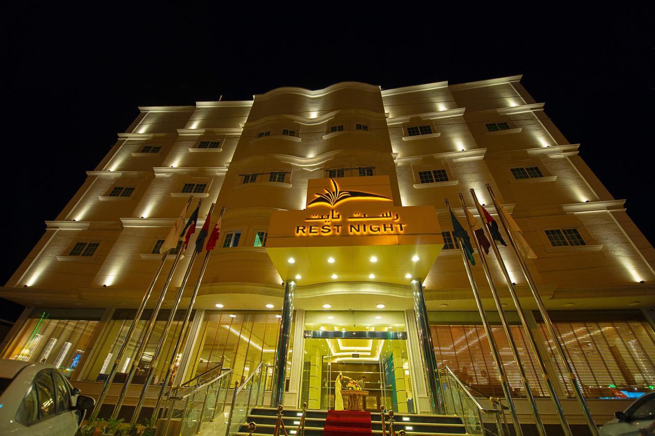 Rest Night Serviced Apartments Wadi ad-Dawasir Exterior foto